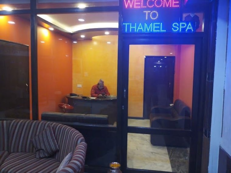 Spa in Thamel-2